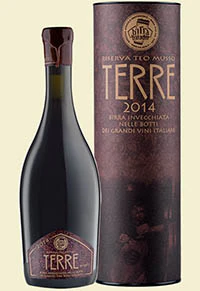 Terre 2014 - Image 3