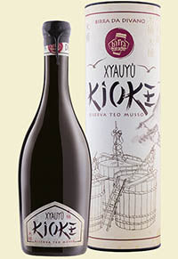 Xyauyù Kioke 2016 - Image 3